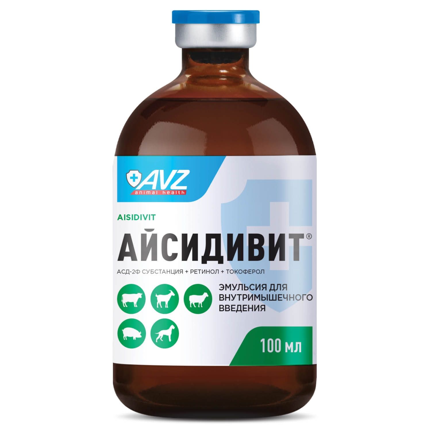 Айсидивит 100 мл (10%)